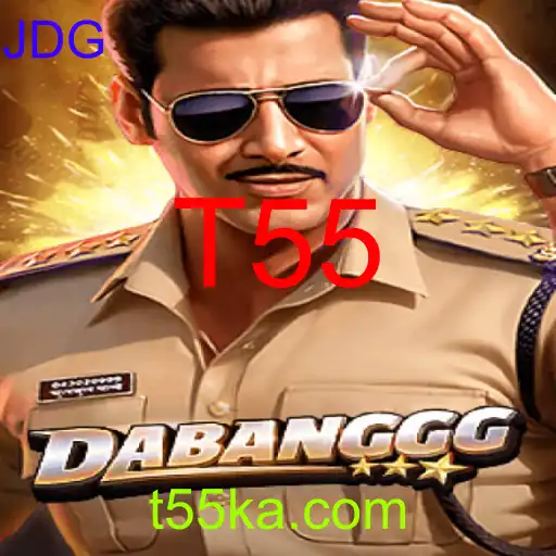 DABANGGG