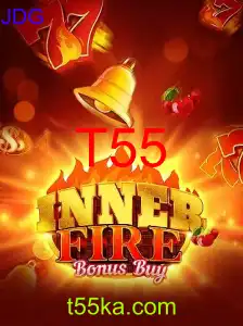 InnerFireBonusBuy